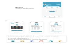 如何将Kishu币提取到TP钱包